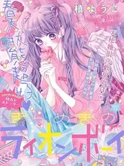 经典韩国电影片《海雾》海报