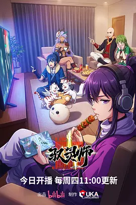 经典韩国电影片《外婆的泡菜缸》海报